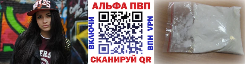 Наркошоп купить ЭКСТАЗИ МАРИХУАНА Галлюциногенные грибы Гашиш Мефедрон Alpha-PVP Мещовск