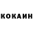 Кетамин VHQ MyMusicSpace