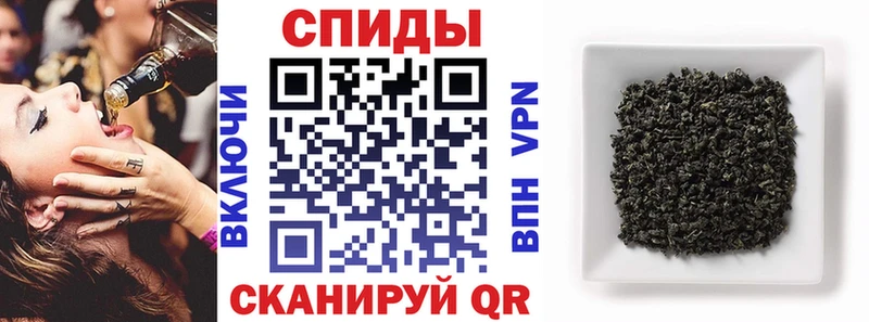 Купить  Мещовск  БУТИРАТ GHB 