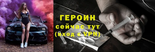 мдма Володарск