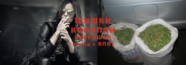мдма Володарск