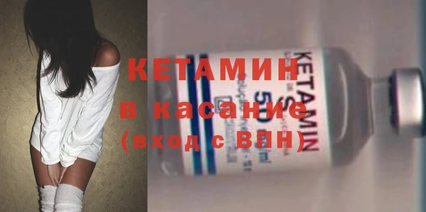 мдма Володарск