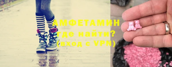 кокаин перу Волоколамск