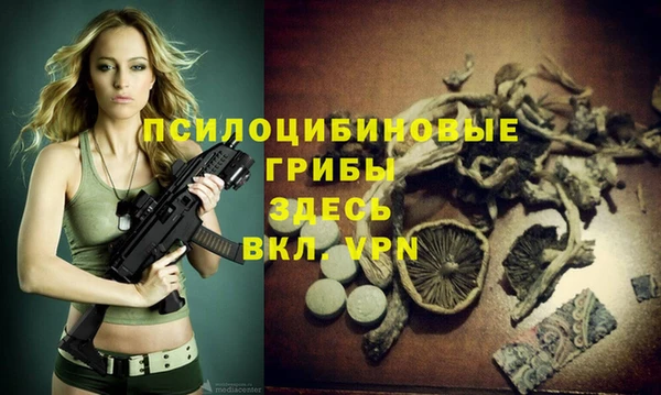 кокаин перу Волоколамск