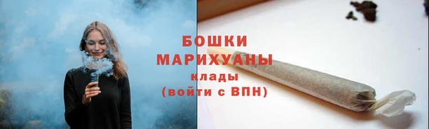 мдма Володарск