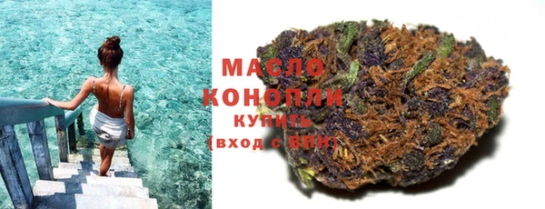 кокаин перу Волоколамск