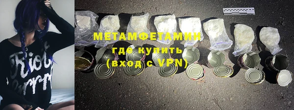 jwh Вязники