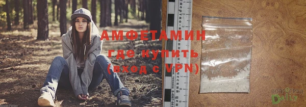 кокаин перу Волоколамск
