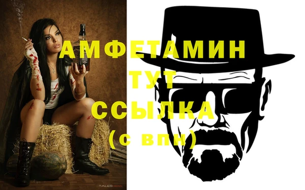 мдма Володарск