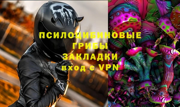 мдма Володарск